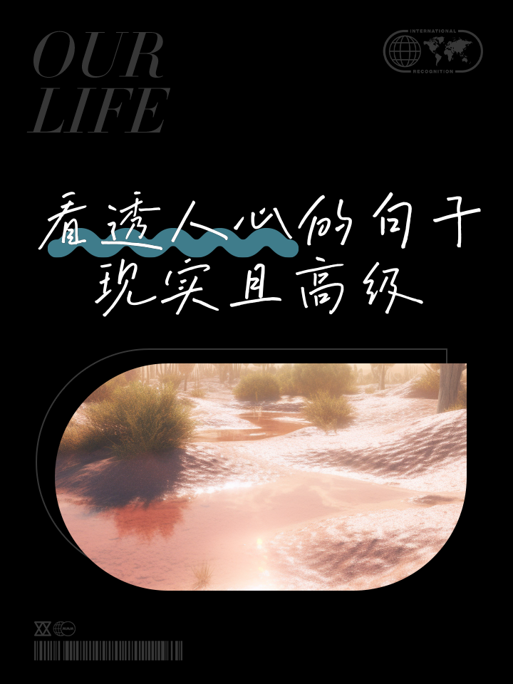 强者对阵强者，胜负难测，粉丝期待已久的简单介绍