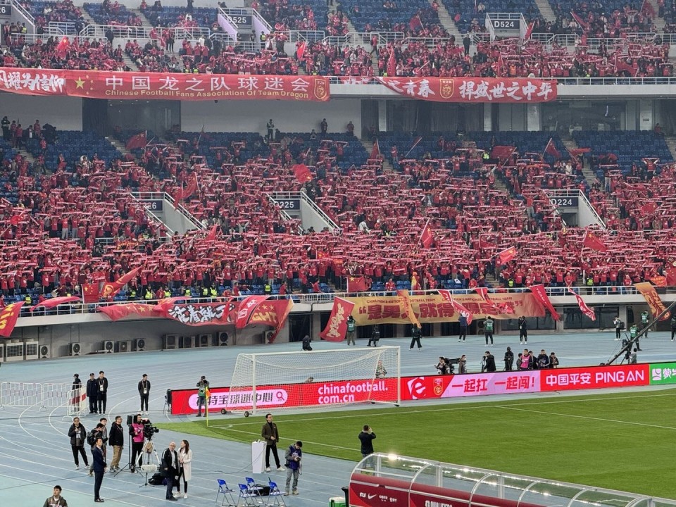 中国足球联赛出现意外情况，球迷大为惊讶的简单介绍