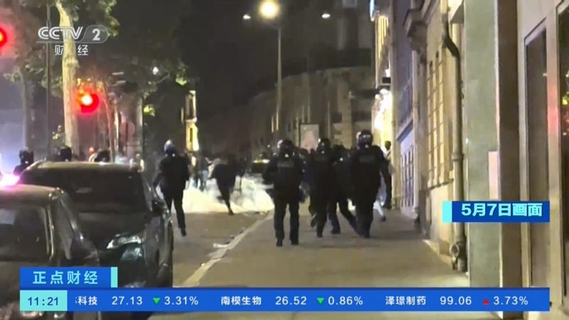 巴黎圣日耳曼球迷组织行动抗议管理层的简单介绍